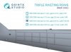 Quinta Studio QRV-037 Triple riveting rows (rivet size 0.20 mm, gap 0.8 mm, suits 1/32 scale), Black color, total length 3.7 m/12 ft